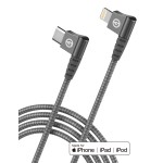 MFI Gray Braided cable_Primary a