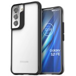 Samsung Galaxy S21 FE Frosted Glacier Case-CB172B